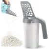 Anka - Pelle à litière Scooper pour chat New