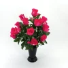 Arche Diffusion - Fleurs artificielles - bouquet funéraire fuchsia D.28 H.46cm Discount