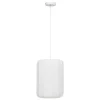Atmosphera Createur D'interieur - Suspension "tobie" coton blanc d25cm Hot