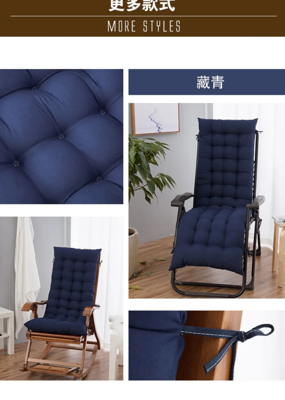 NA Coussin de chaise inclible confort noir, 48*165cm Best