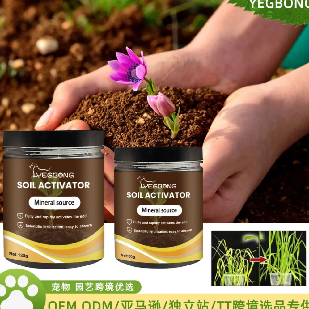 Downypaws - Activateur de sol 60 g Hot