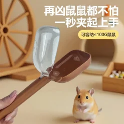 Downypaws - Attaches ergonomiques anti - morsure pour hamster, hérisson, gerbille, lapin nain, prévention des blessures,matériau premium Discount