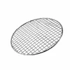 Downypaws Barbecues Et Planchas | - Gril rond en acier inoxydable de 35 cm sans pieds