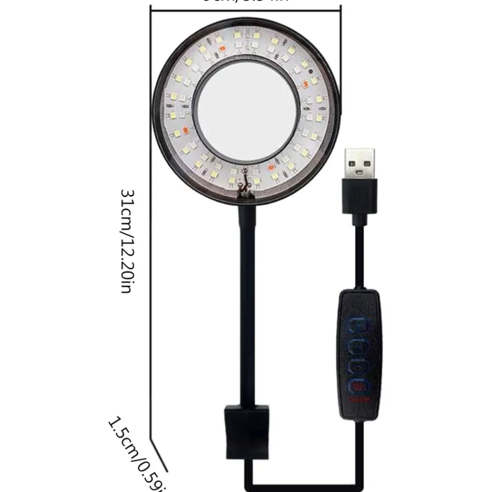 Downypaws Eclairage | - Lampe d'aquarium 8w réglable