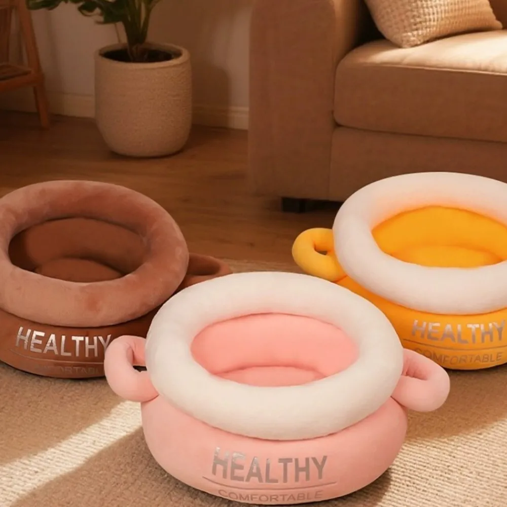 Downypaws - Lit pour chat amovible rose 40*40*18cm Best