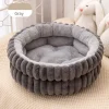 Downypaws - Nid pour chien et chat de petite taille coussin épaissi et grand 50*50cm gris foncé Discount
