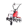 Econeves - Motobineuse transformable quatro junior - pubert Sale