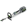 Ego Power+ - Bloc moteur pour débroussailleuse 4 en 1 sur batterie ego power ph1400 Best