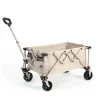 Gutent - Chariot pliable jardin, roues tout-terrain, poignée réglable, beige Sale