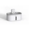 Hami Form - Fontaine nomade à détection automatique, pour chat et chien - 2,5L Outlet