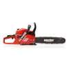 Hecht Taille-Haies, Tronçonneuses Et Élagueuses | - H 45 scie a chaine a essence tronconneuse 40 cm 2.7 cv / 2,1 kw