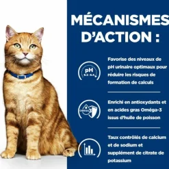 Hill's - Croquettes chat adult prescription diets c/d multicare urinary care poulet - 1,5 kg Best