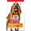 Hill's - Croquettes chien science plan adult mature 7+ light poulet - 7 kg Sale