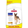Hill's - Croquettes chien sénior de grande taille au poulet - 18 kg Hot