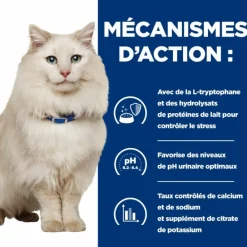 Hill's - Patee chat adult prescription diets c/d urinary stress poulet (sachet) - 12*85 g Best