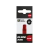 Reptile Systems - Lampe de rechange éco halogène rouge 100W x2 Sale
