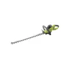 Ryobi - Taille-haies électrique 550w - rht5655rs Discount