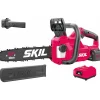 Skil - Tronçonneuse sans fil brushless 20v - Sale